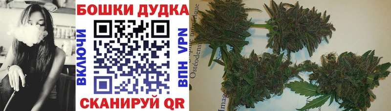 Кодеин Озёрск