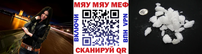 Наркотические вещества Озёрск Гашиш  Канабис  COCAIN  СОЛЬ  МЕФ 