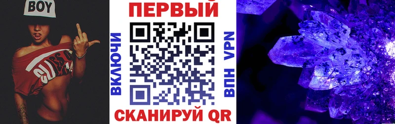 цены наркотик Озёрск Amphetamine Premium