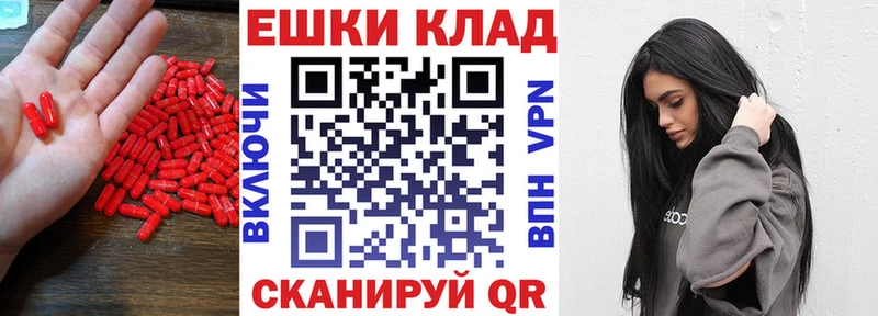 ЭКСТАЗИ DUBAI  Озёрск 
