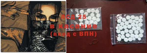 мдпв Михайловка