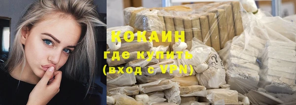 мдпв Михайловка