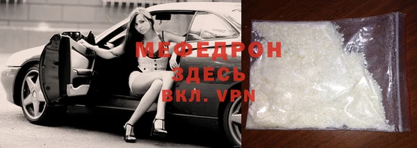 героин Наволоки