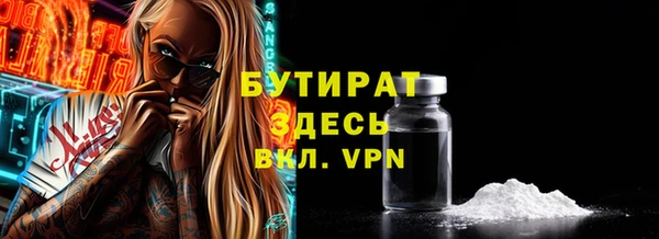 не бодяженный Михайлов