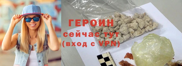 не бодяженный Михайлов