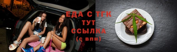 мдпв Михайловка