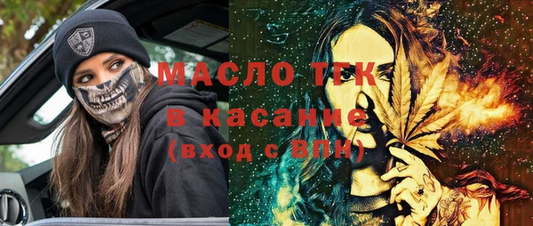 а пвп мука Надым