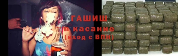 мдпв Михайловка