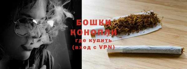 мдпв Михайловка