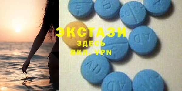 героин Наволоки