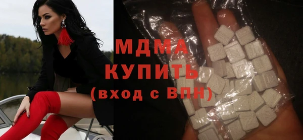 не бодяженный Михайлов