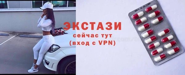 гашишное масло Михайловск
