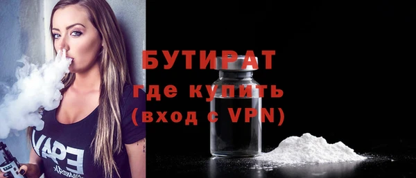 мдпв Михайловка