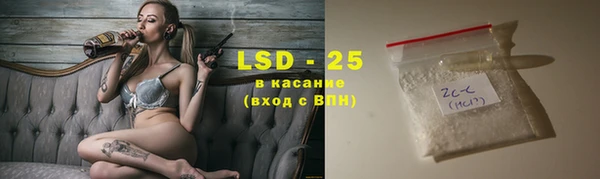 а пвп мука Надым