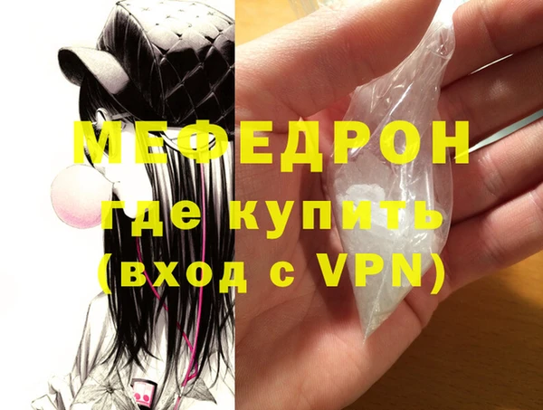 гашишное масло Михайловск