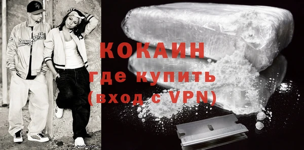 мдпв Михайловка
