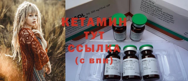 мдпв Михайловка