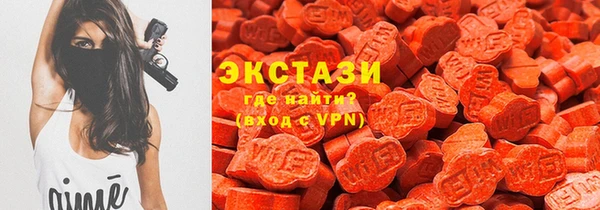 не бодяженный Михайлов