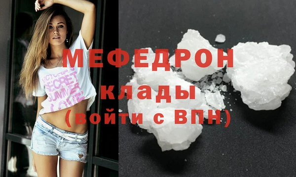 гашишное масло Михайловск