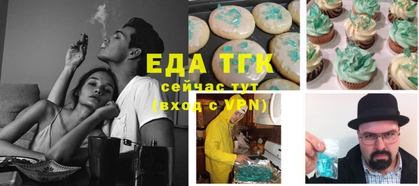 не бодяженный Михайлов