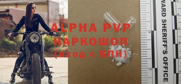 мдпв Михайловка