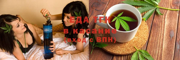 ALPHA PVP Горняк