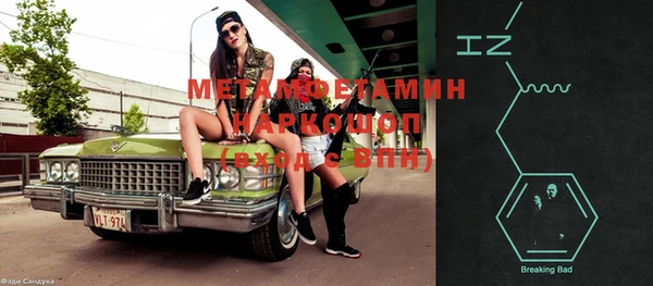 не бодяженный Михайлов