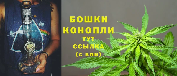 кокаин Зуевка
