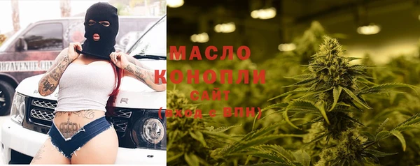 героин Наволоки