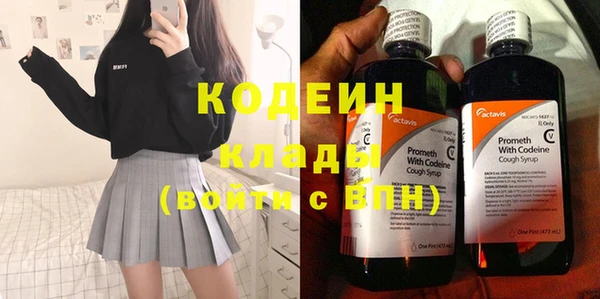 мдпв Михайловка