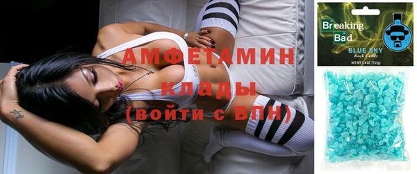 а пвп мука Надым