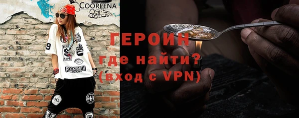 не бодяженный Михайлов