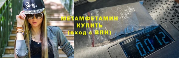 гашишное масло Михайловск
